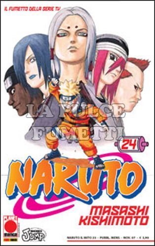 NARUTO IL MITO #    24 - 1A RISTAMPA